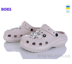 Кроксы Roks